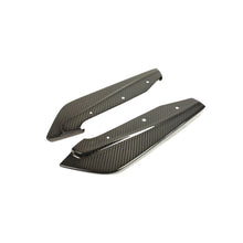 Load image into Gallery viewer, APR Scion FR-S | Toyota GT86 | Subaru BRZ Rear Bumper Skirts 2013-2016