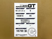 Load image into Gallery viewer, Advan Racing GT Beyond-R 18x9.5 +45 5x100 Machining &amp; Diamond Cut (Set of 4)