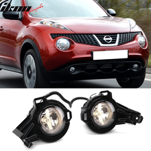 Load image into Gallery viewer, Fits 11-14 Nissan Juke Clear Glass Lens Projector Foglights Kit Black