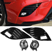 Load image into Gallery viewer, 2018-2020 Toyota Camry SE XSE 2PC Front Bumper Fog Lights Driving Lamp