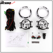 Load image into Gallery viewer, 2017-2018 Toyota Sienna Black Housing With Clear Lens Fog Light ABS