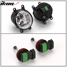 Load image into Gallery viewer, 2017-2018 Toyota Sienna Black Housing With Clear Lens Fog Light ABS