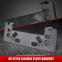 Load image into Gallery viewer, 2011-2012 Nissan Leaf Front License Plate Mounting Bracket