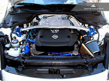 Load image into Gallery viewer, AutoTecknic Dry Carbon Fiber Cooling Shroud - Nissan 350Z 03-06