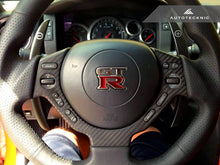Load image into Gallery viewer, AutoTecknic Dry Carbon Fiber Steering Wheel Trim - Nissan R35 GTR