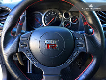 Load image into Gallery viewer, AutoTecknic Competition Shift Paddles - Nissan R35 GTR