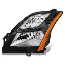 Load image into Gallery viewer, 2010-2012 Nissan Sentra OE Style Left Black Headlight