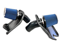 Load image into Gallery viewer, MAD BMW M5 M8 F90 F92 Cold Air Intake W/ Heat Shield