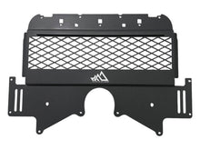Load image into Gallery viewer, MAD BMW M3 M4 M2 S58 G80 G82 G87 Skid Plate