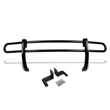Load image into Gallery viewer, 2008-2015 Nissan Rogue Rear Guard