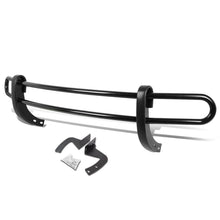 Load image into Gallery viewer, 09-14 Nissan Murano Rear Guard