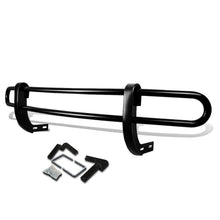 Load image into Gallery viewer, 2012-2015 Mercedes ML250 ML350 ML400 ML500 ML550 Rear Guard