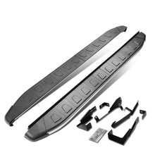 Load image into Gallery viewer, 2010-2015 Hyundai Tucson 5.75" Running Boards Aluminum