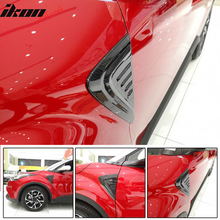 Load image into Gallery viewer, 2017-2018 Toyota CHR MD Carbon Fiber Print Front Side Scoops