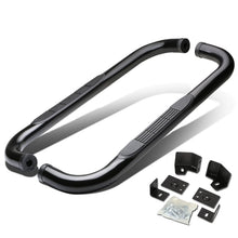 Load image into Gallery viewer, 87-06 Jeep Wrangler 3" Round Nerf Bar Step Bar - Black