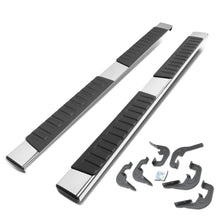 Load image into Gallery viewer, 07-19 Chevrolet Silverado GMC Sierra 6" Straight Nerf Step Bar Silver