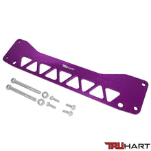 Load image into Gallery viewer, TruHart Subframe Brace Purple For 02-06 Acura RSX 01-05 Honda Civic