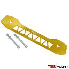 Load image into Gallery viewer, TruHart Subframe Brace Gold For 13+ Acura ILX 06-15 Honda Civic