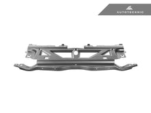 Load image into Gallery viewer, AutoTecknic Dry Carbon Fiber Cooling Shroud - G87 M2