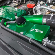 Load image into Gallery viewer, Wehrli 17-24 6.7L Power Stroke Secondary Coolant Tank Kit - Gloss White