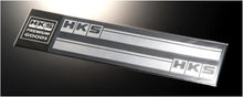 Load image into Gallery viewer, HKS HKS STICKER stripe SILVER