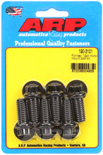 Load image into Gallery viewer, ARP Pontiac 12pt Motor Mount Bolt Kit