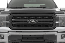 Load image into Gallery viewer, Hood Protector | Gloss Black | Ford F-150 2WD/4WD (2021-2026)