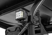 Load image into Gallery viewer, LED Light Kit | Rear Mount | 2" Black Pair | White DRL | Segway 570 F