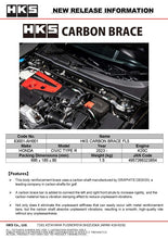 Load image into Gallery viewer, HKS Honda Civic Type R (FL5) Carbon Brace - Full Set