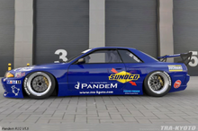 Load image into Gallery viewer, GReddy Pandem R32 V1.5 Wing (FRP)
