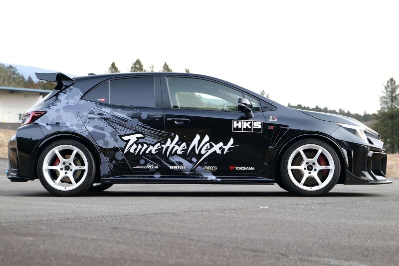 HKS Body Kit Type-S Toyota GR Yaris GZEA14H Gen2 Front Spoiler