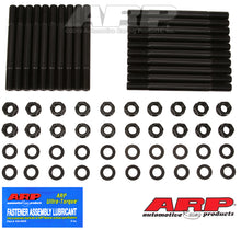 Load image into Gallery viewer, ARP Ford 351 SVO Yates 94 Design head stud kit