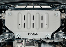 Load image into Gallery viewer, RIVAL 2015+ Ford F150 Ecoboost Aluminum Radiator Skid Plate
