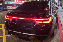 Load image into Gallery viewer, BMW F02 7 Series Red LED Luxury Beam Style Tail Lights (2008 - 2015)