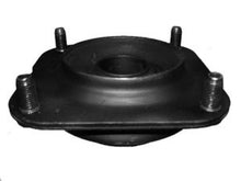 Load image into Gallery viewer, KYB Shocks &amp; Struts Strut Mounts Front KIA Spectra 2001-02 KIA Spectra 2003-04