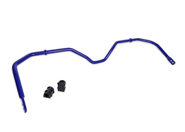SuperPro 24+ Toyota Land Cruiser 24mm 2-Position Adjustable Rear Sway Bar Kit