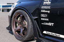 Load image into Gallery viewer, HKS Fender Molding FL5