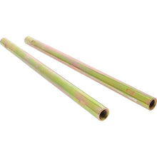 Load image into Gallery viewer, All Balls Racing Tie Rod Only Kit