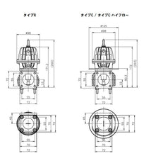 Load image into Gallery viewer, GReddy Type R Wastegate 47mm Valve 1.1-1.5 kg/cm2