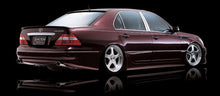 Load image into Gallery viewer, Junction Produce Body Kit - FL LS430