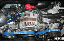 Load image into Gallery viewer, HKS FINE TUNE V-BELT/7PK1060