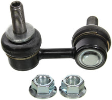 Load image into Gallery viewer, MOOG 06-07 Subaru B9 Tribeca Rear Left / Rear Right Sway Bar Link