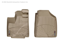 Load image into Gallery viewer, WeatherTech 01-04 Acura MDX Front FloorLiner - Tan