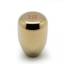 Load image into Gallery viewer, BLOX Racing 6-Speed Billet Shift Knob - Neo Finish 10x1.5mm