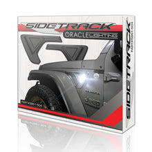 Load image into Gallery viewer, Oracle Sidetrack LED System For Jeep Wrangler JL/ Gladiator JT NO RETURNS
