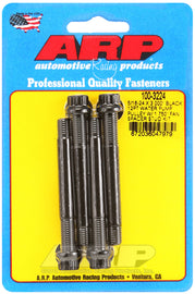 ARP 5/16-24 X 3.000 black 12pt water pump pulley w/ 1.750in fan spacer stud kit