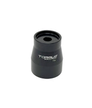 Load image into Gallery viewer, Torque Solution Subaru EJ Engines Oil Pump Seal Tool
