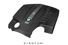 Load image into Gallery viewer, Eventuri F87 M2 N55 Black Carbon Engine Cover - EVE-N55-M2-ENG