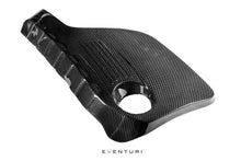 Load image into Gallery viewer, Eventuri F8X M2C / M3 / M4 Black Carbon Engine Cover - EVE-F8XM-CF-ENG