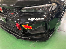 Load image into Gallery viewer, HKS Honda Civic Type R (FL5) Oil Cooler Carbon Fiber Air Duct